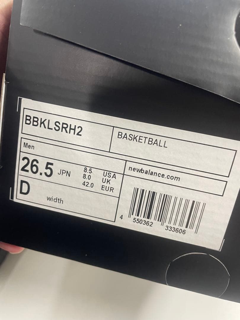 New Balance Kawhi Ⅱ RH2 \"Black\" ニューバランス