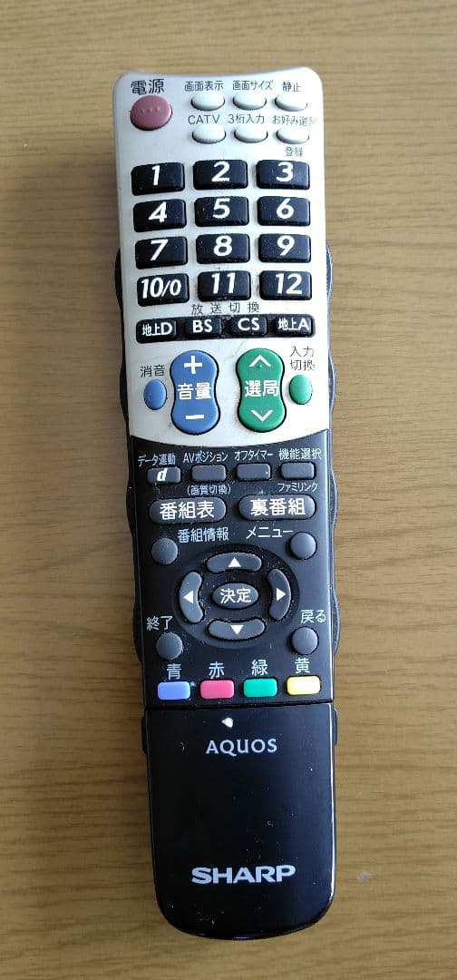 k*3様 美品　シャープ液晶テレビ52インチ　世界の亀山モデル