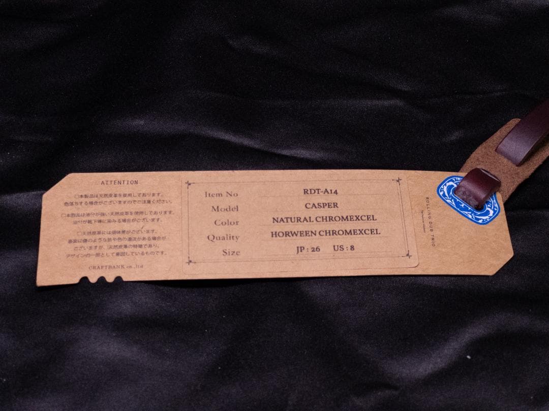 【希少】ローリングダブトリオ キャスパー ナチュラルクロムエクセル 8