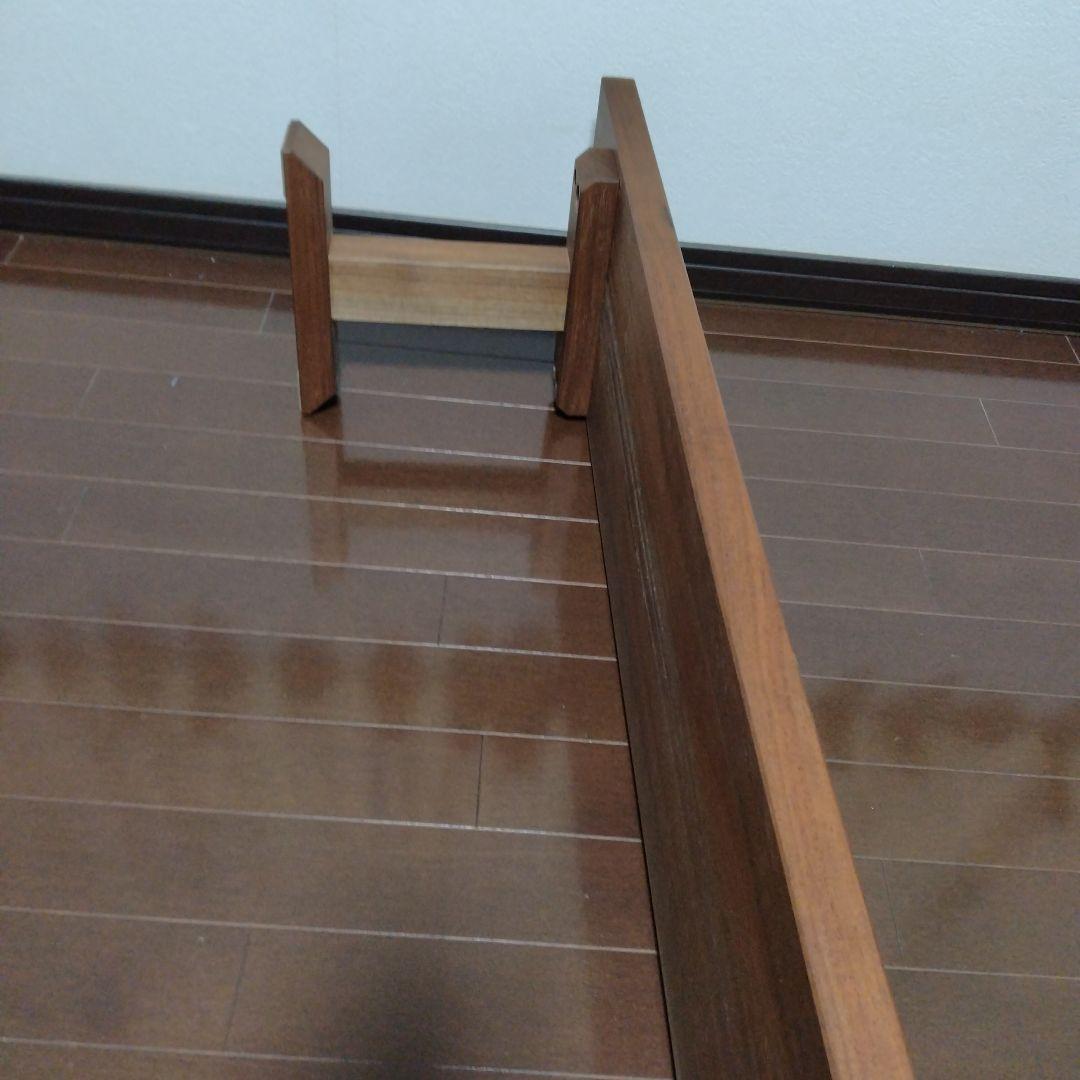 ローテーブル　テレビ台　ウォールナット　無垢