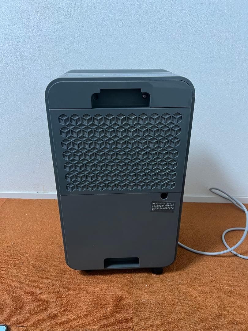 ビアンカ 2023年製 コンプレッサー式　除湿機GBT-28299 ダークグレー