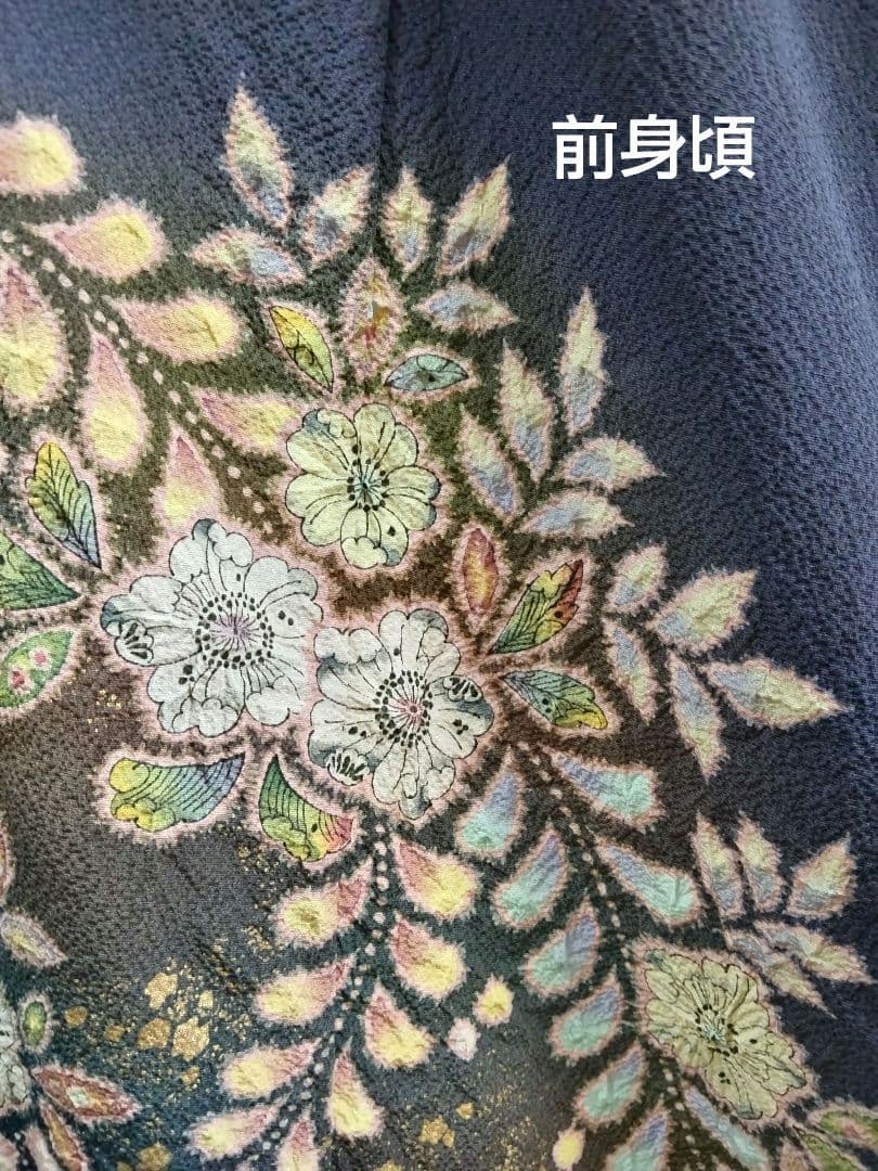 F-303 付け下げ 辻ヶ花 紫色 金彩 袷 暈し 翠山 やまと 落款 美品