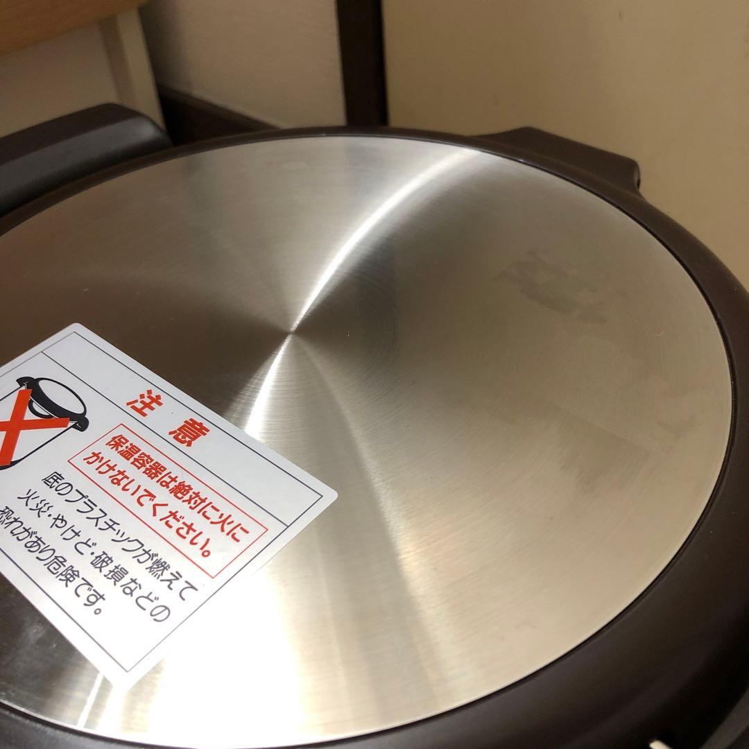 未使用 ZOJIRUSHI グラングルメ SNA-B30