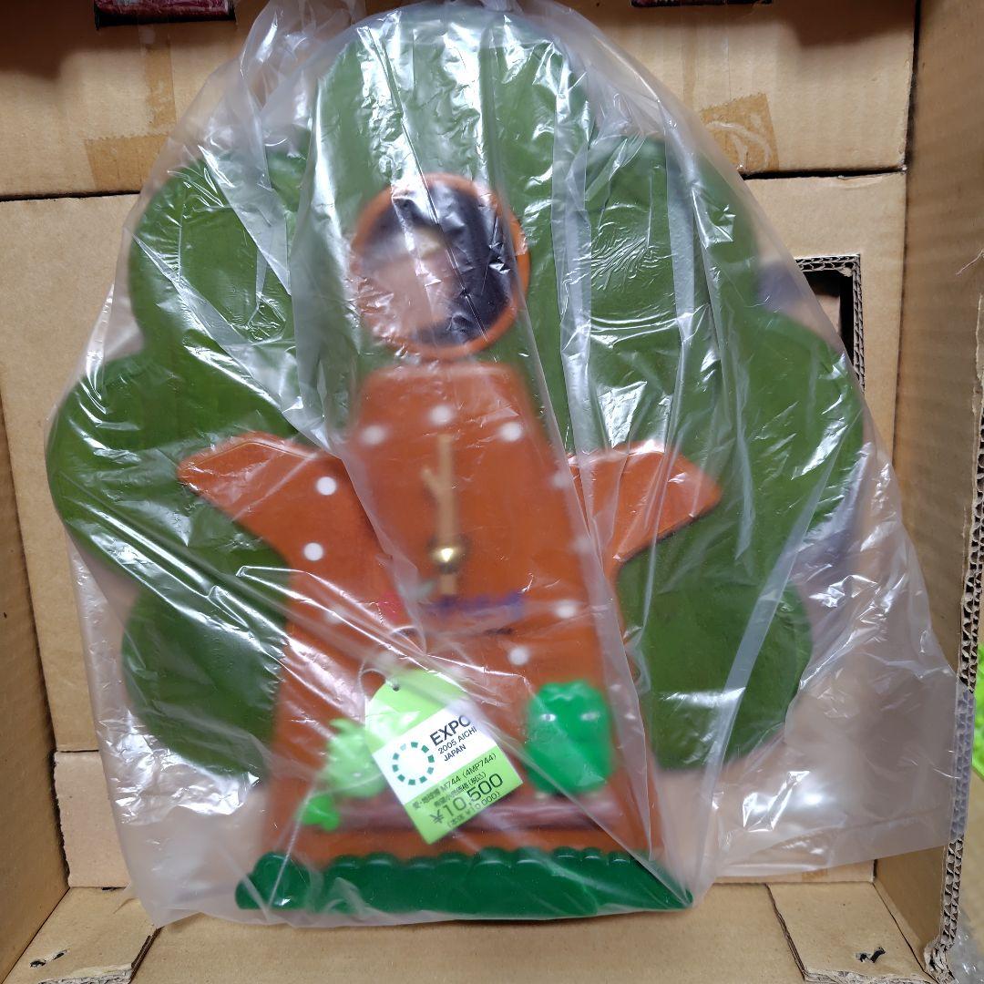 愛地球　モリゾーキッコロの掛け時計