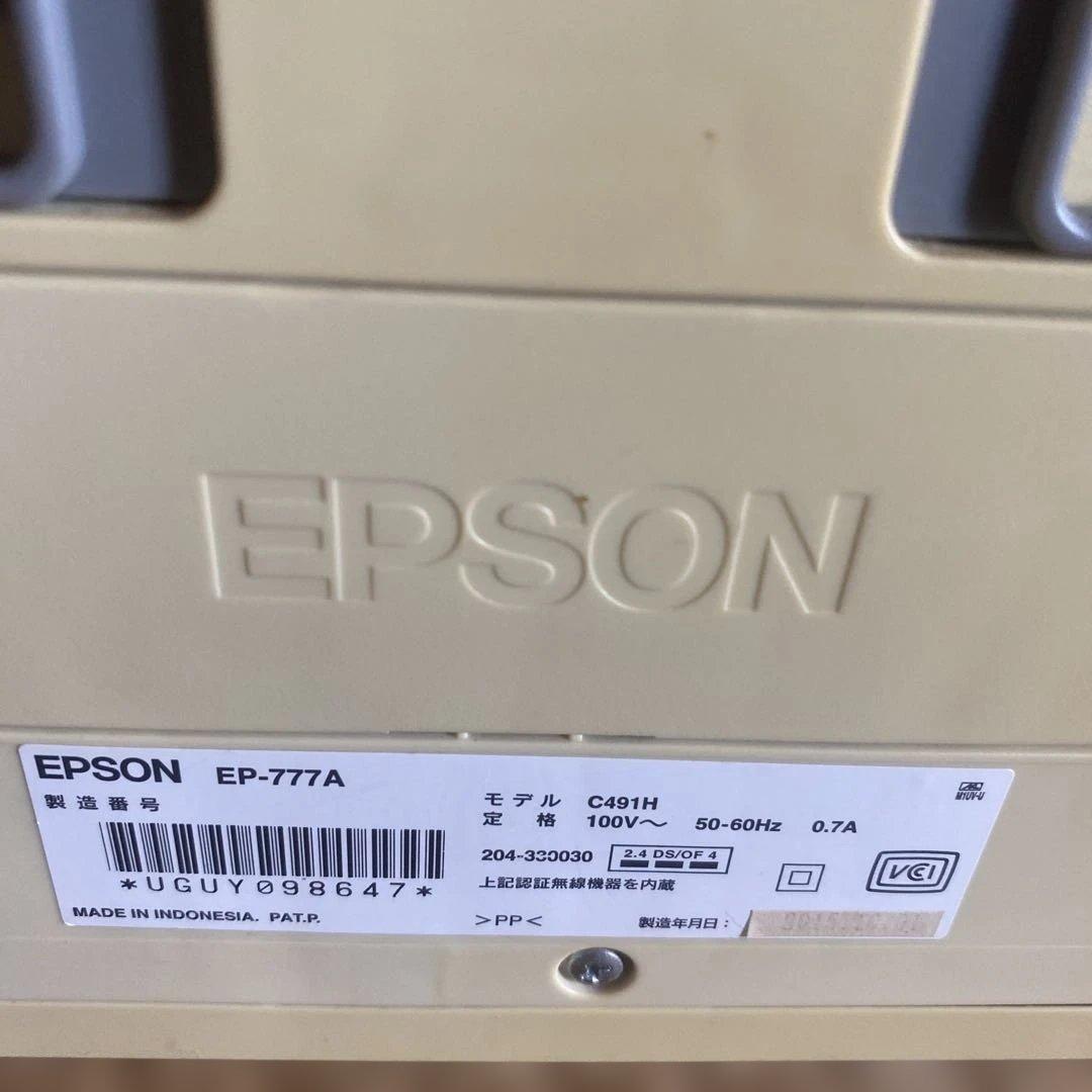 プリンター・複合機 EPSON EP-777A