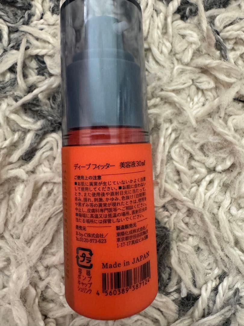 おまけ付　正規品COREFIT フェイスポインター コアフィット ポスポス