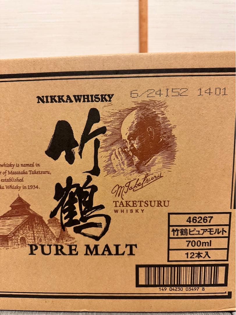 竹鶴ピュアモルト24本入り　旧ラベル