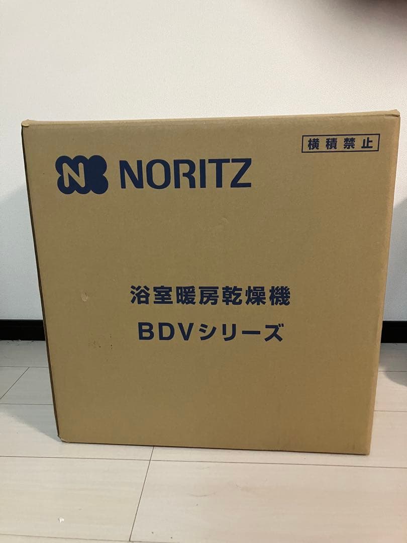 NORITZ BDV-3307AUKNSC-J1-BL 温水式浴室暖房乾燥機