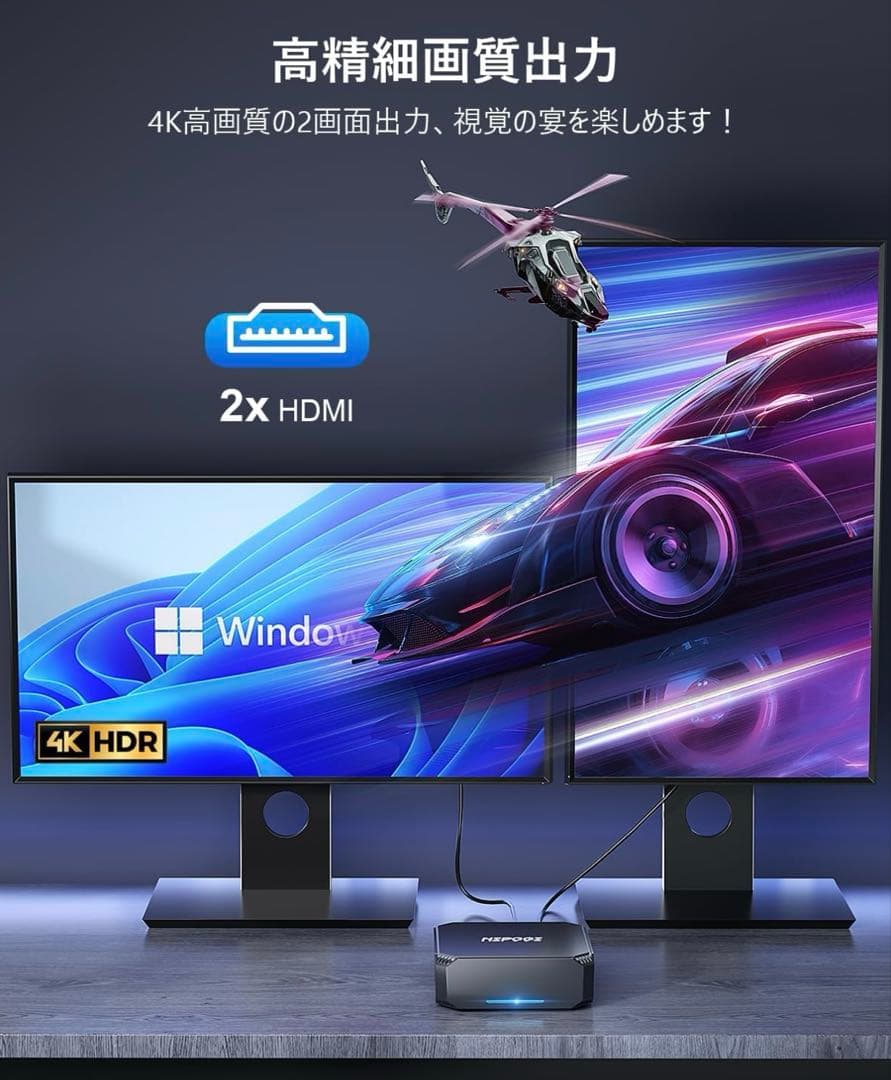 ミニpc n100 高速動作 minipc 最大3.4GHz 8GB 256GB