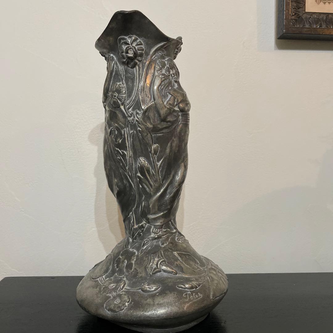 ピューター エタン 花瓶　アンティーク　ピッチャー　ジャグ