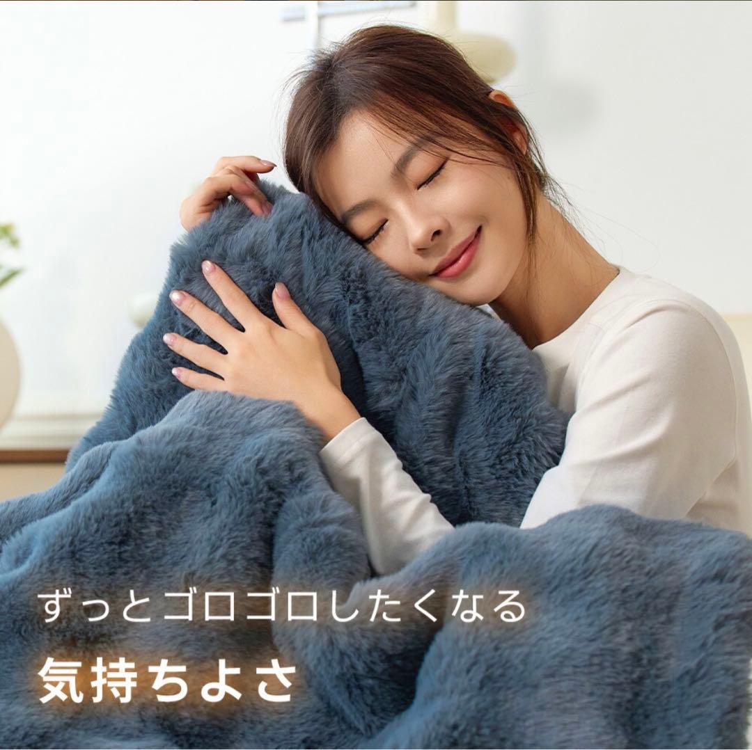 電気毛布❤️190x130cm グレー ふわふわ 手触り抜群 9段階調整 大きい