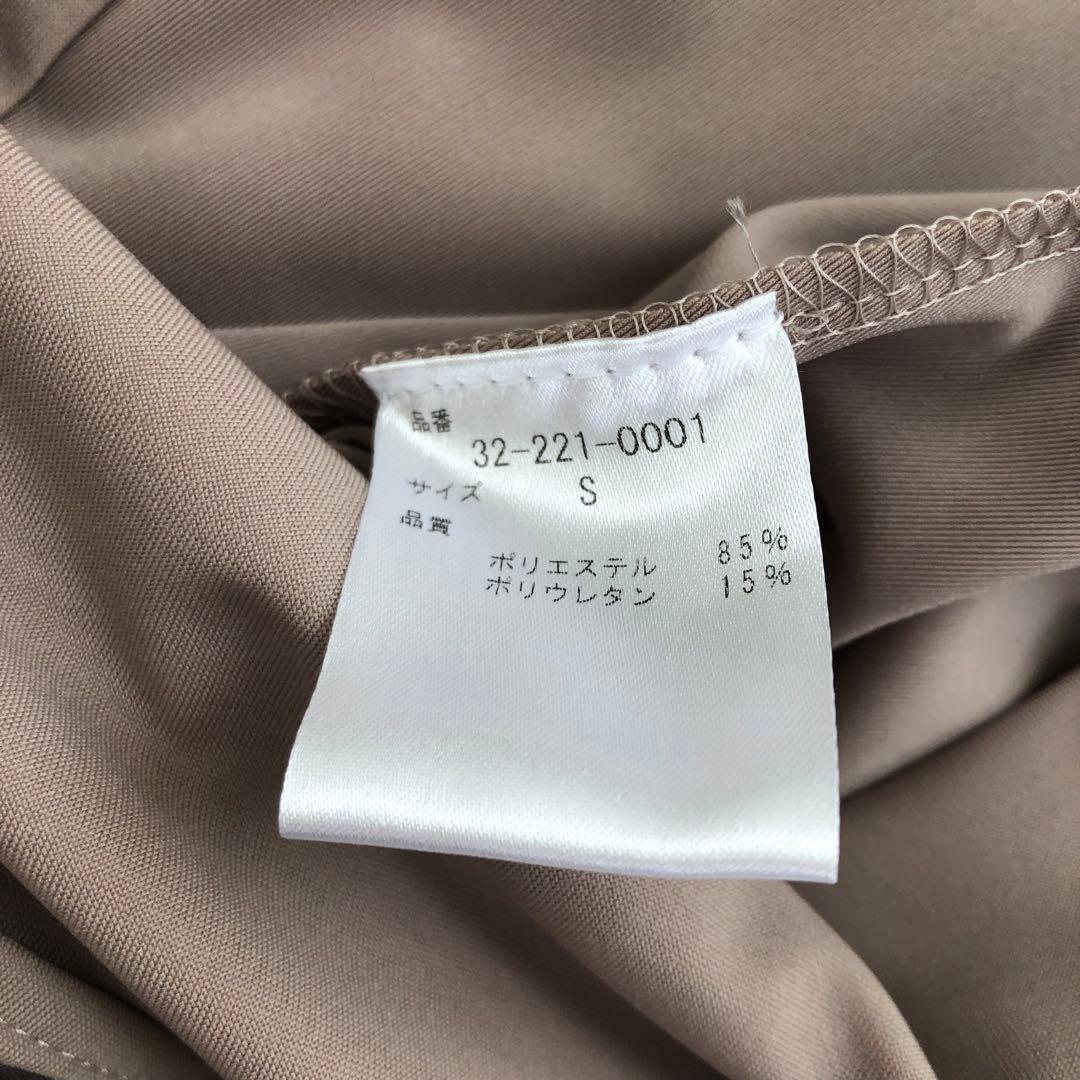 未使用品 CORCOVADO カシュクールワンピース S ベージュ