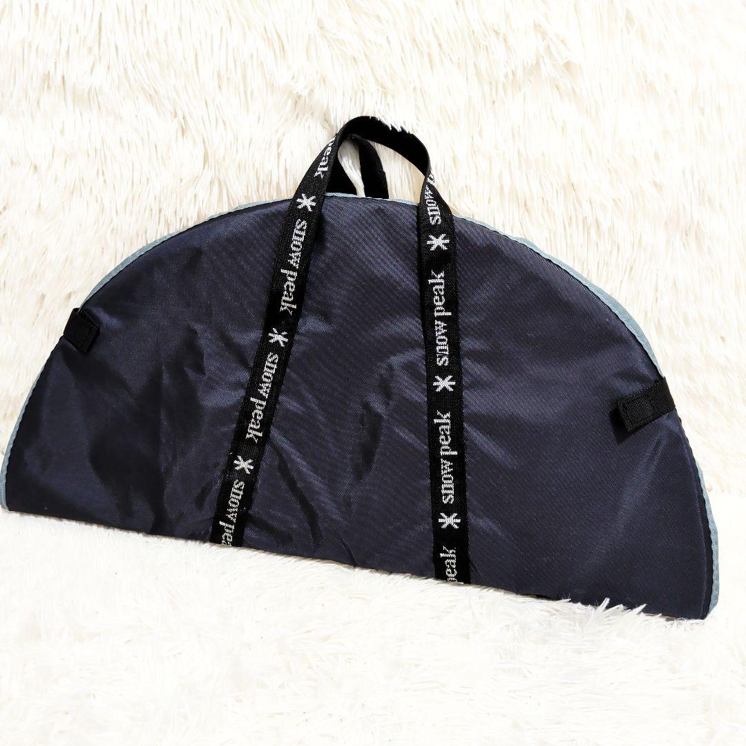 【おりおあ】スノーピーク　peek ちゃぶ台　Mサイズ　65cm