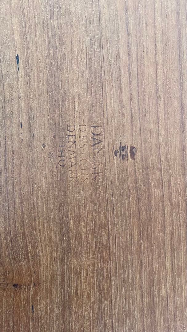 【最終値下げ】デンマーク製 DANSK IHQ クイストゴー802チークトレイ