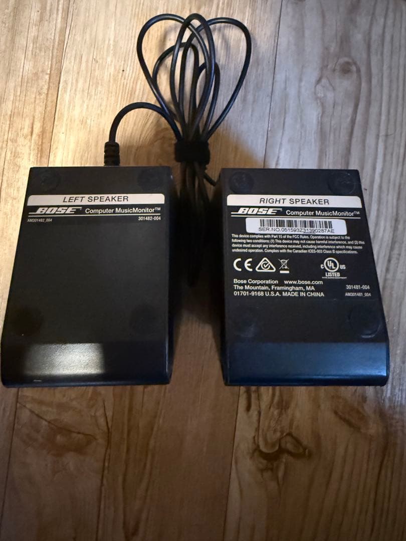 Bose　M2 (Computer MusicMonitor) スピーカー