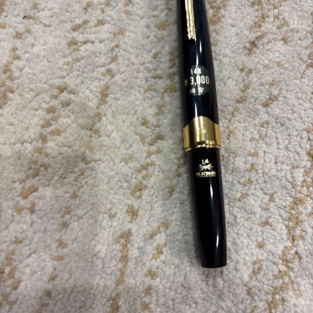 パイロット万年筆・ボールペン・シャープペンシル　1970年代ビンテージ品