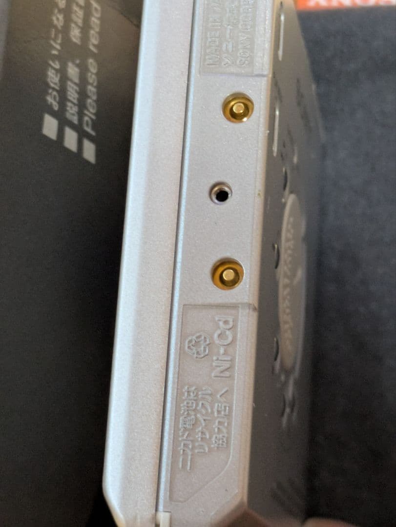 SONY MZ-E500 MDウォークマン　動作確認済み