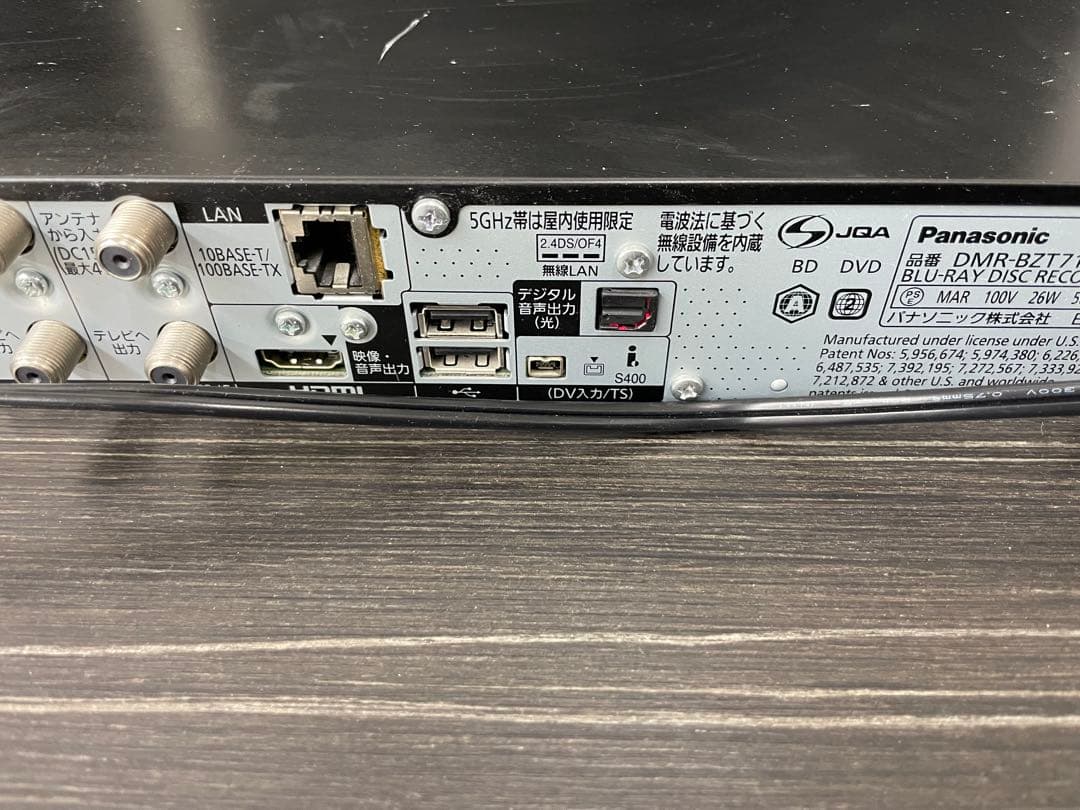 Panasonic DMP-BDT170 ブルーレイレコーダー　通電のみ確認