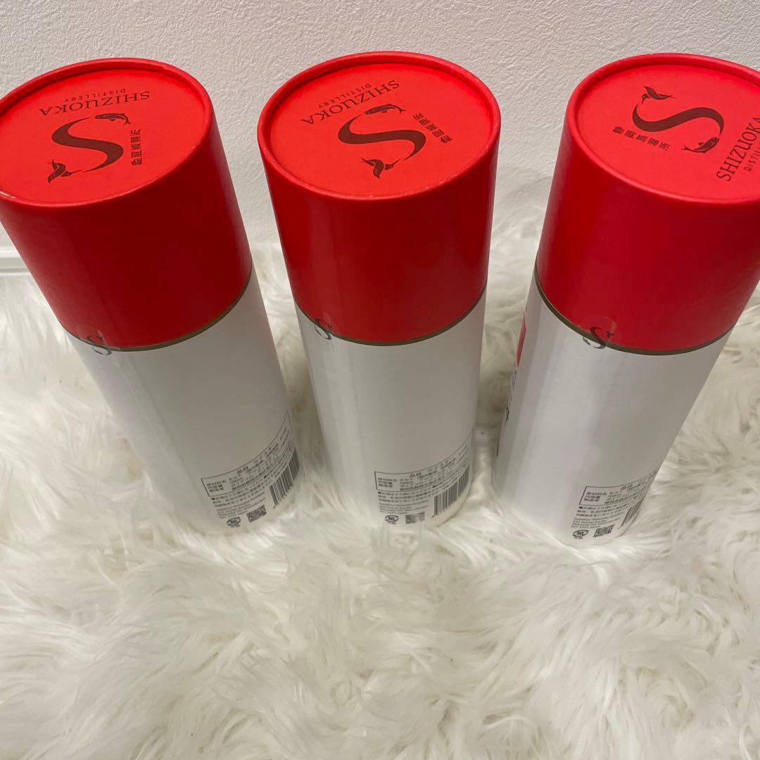 シングルモルト静岡プロローグW3本セット