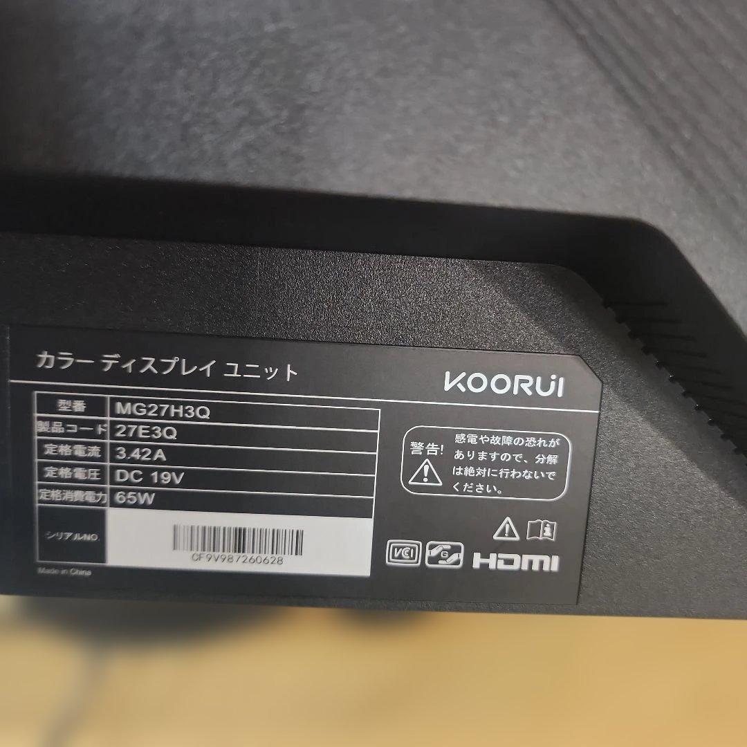 KOORUI MG27H3Q ゲーミングモニター