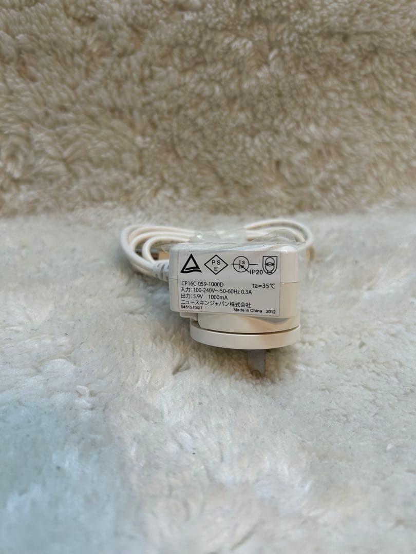 美品⭐︎ニュースキン　ルミスパ