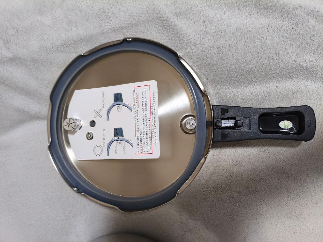 ワンダーシェフ　圧力鍋　4.0L