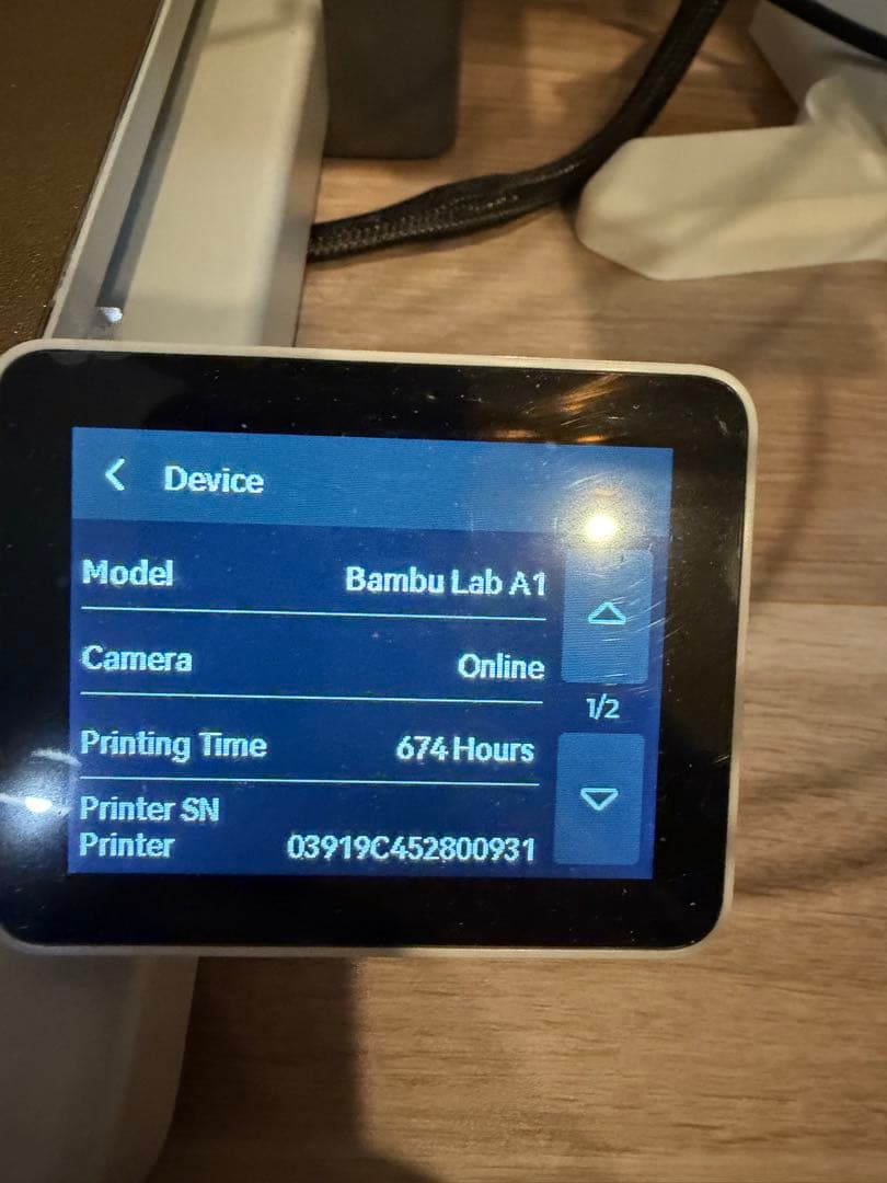 Bambu Lab A1 Combo 3Dプリンター本体　その他アクセサリー