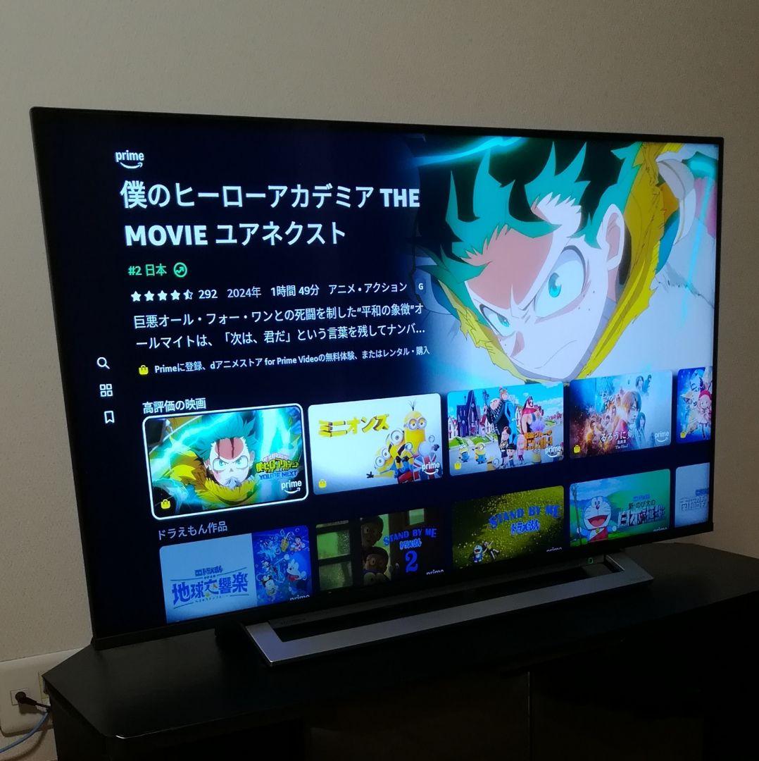 【美品／4Kチューナー内蔵／各種アプリ】東芝　43型液晶テレビ