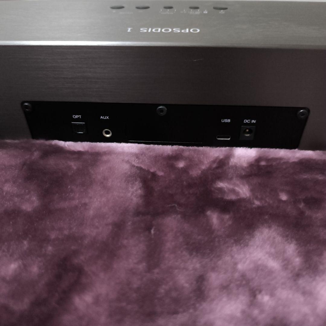 OPSODIS1 アクティブスピーカー 立体音響