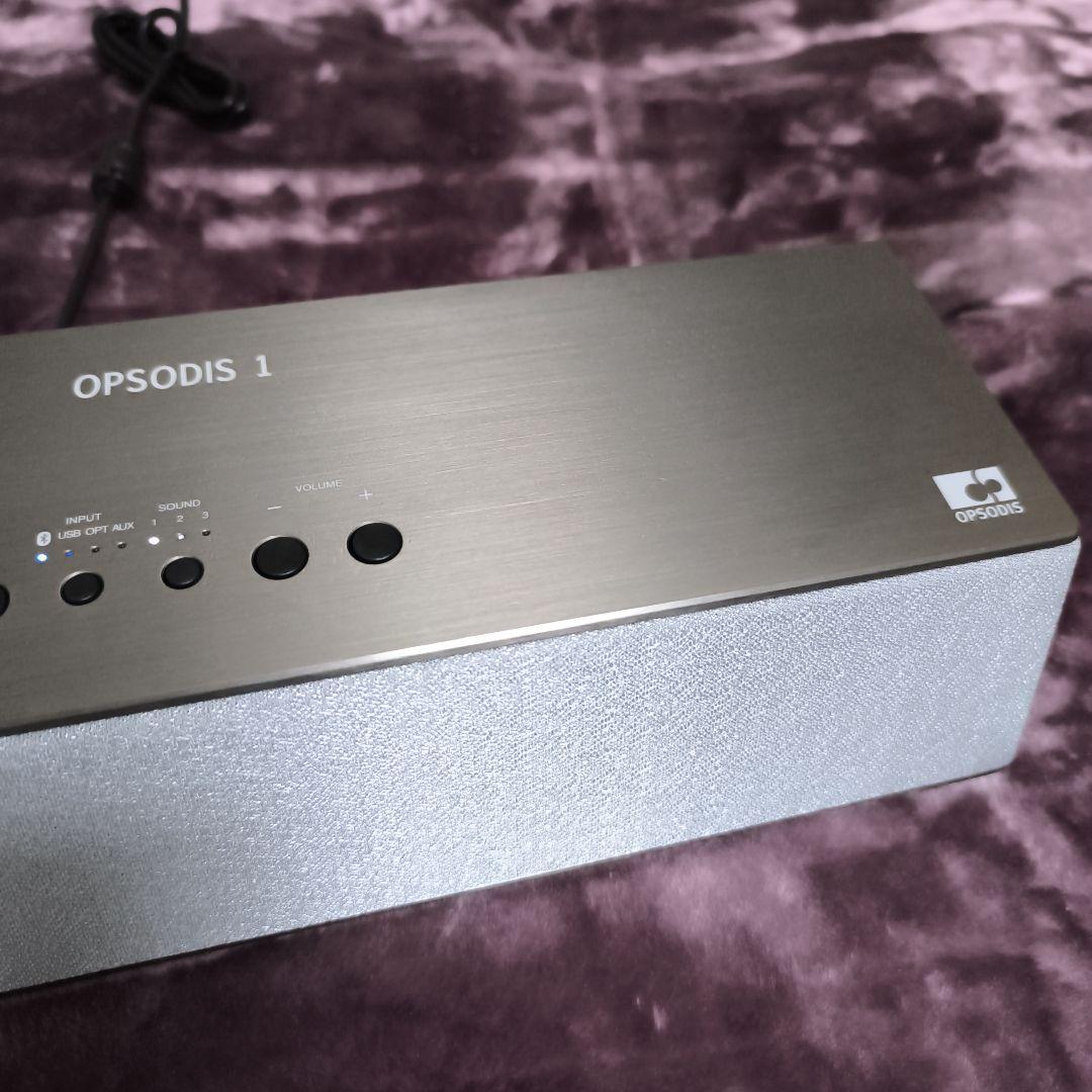 OPSODIS1 アクティブスピーカー 立体音響