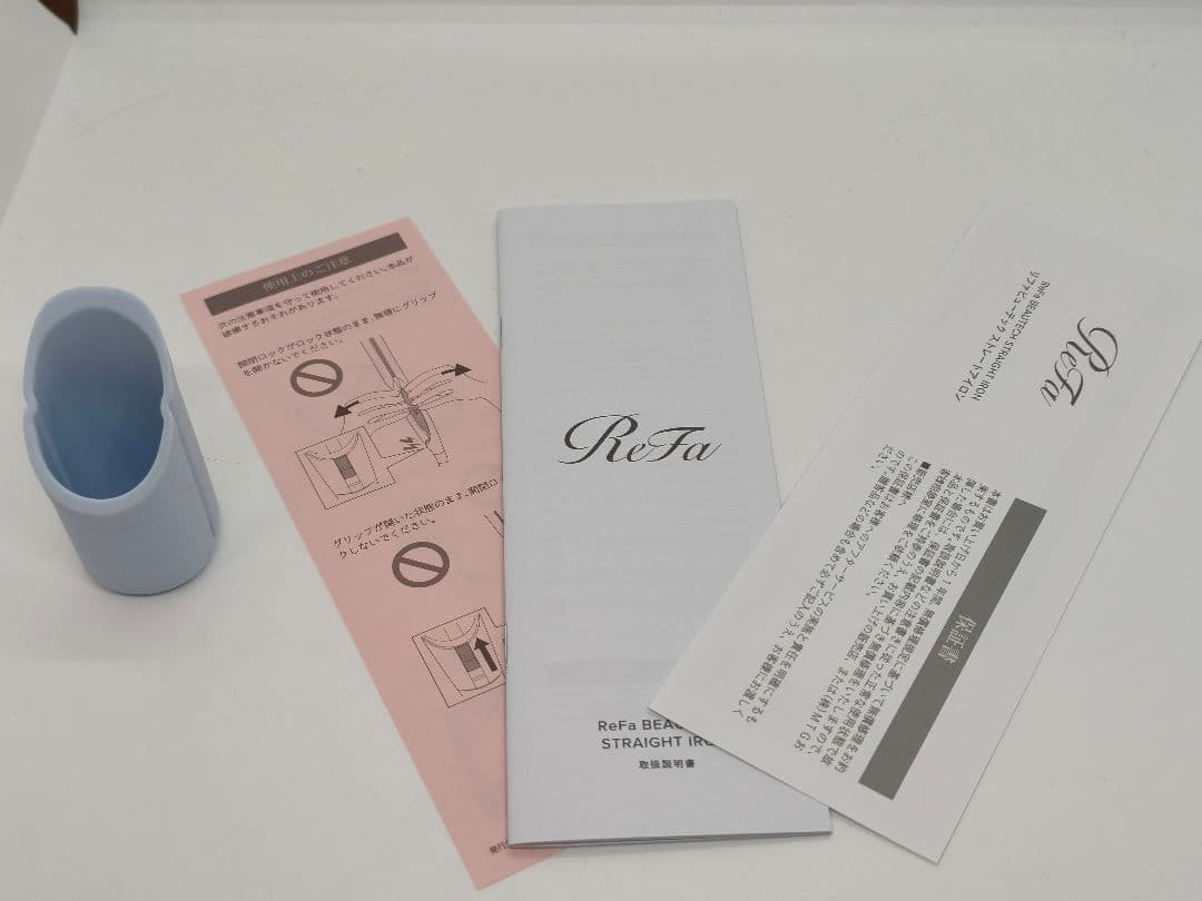 【極美品】ReFa リファ RE-BM ホワイト ストレートヘアアイロン