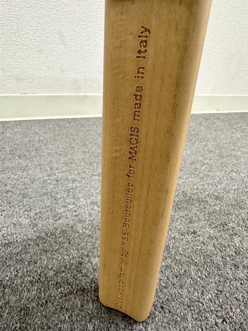 ■マジス■スティールウッドスツール　2脚セット　高さ68cm　カウンターチェア