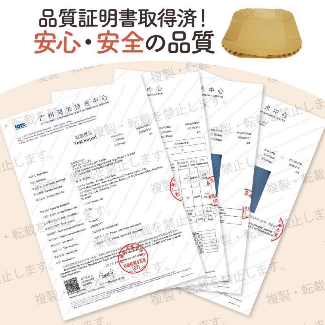 B2670フライヤー 電気 6.3L 大容量 エアフライヤー レシピ本付 家庭用