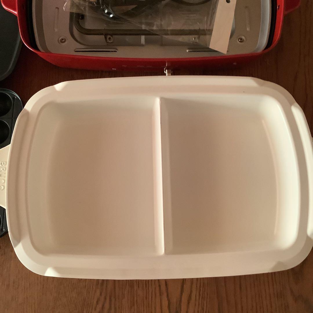 ブルーノ　グランデ ホットプレート　プレート2枚＆セラミック仕切り鍋