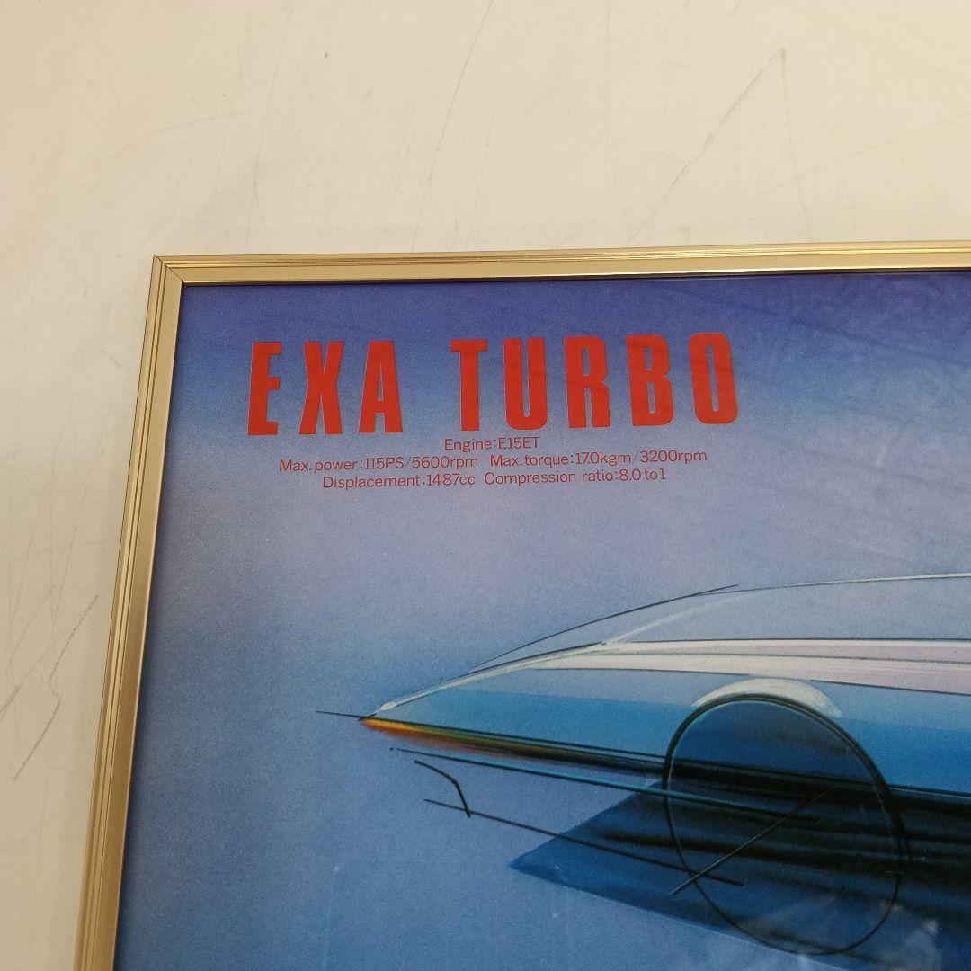 NISSAN PULSAR TURBO 掛時計 記念品　　箱付き　上110