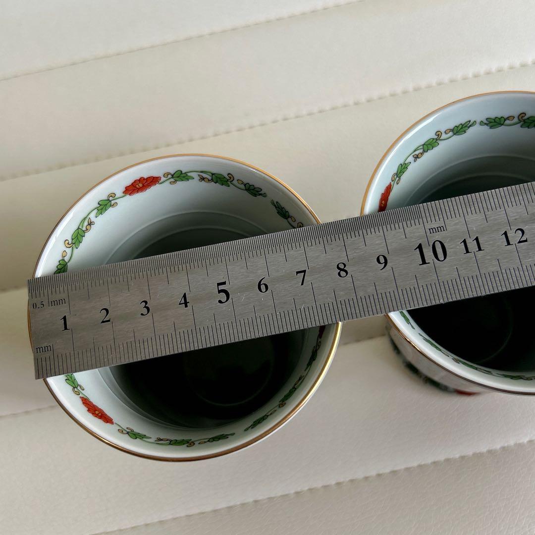 希少☆有田焼　未峰窯　金彩古伊万里　焼酎サーバー　酒器セット　タンブラー　色絵