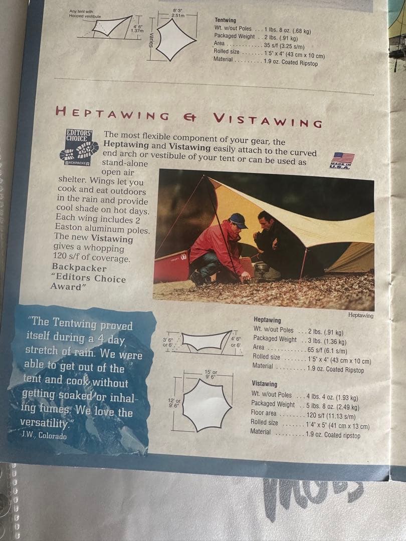 USA製⭐︎ MOSS TENTS ビスタウィング