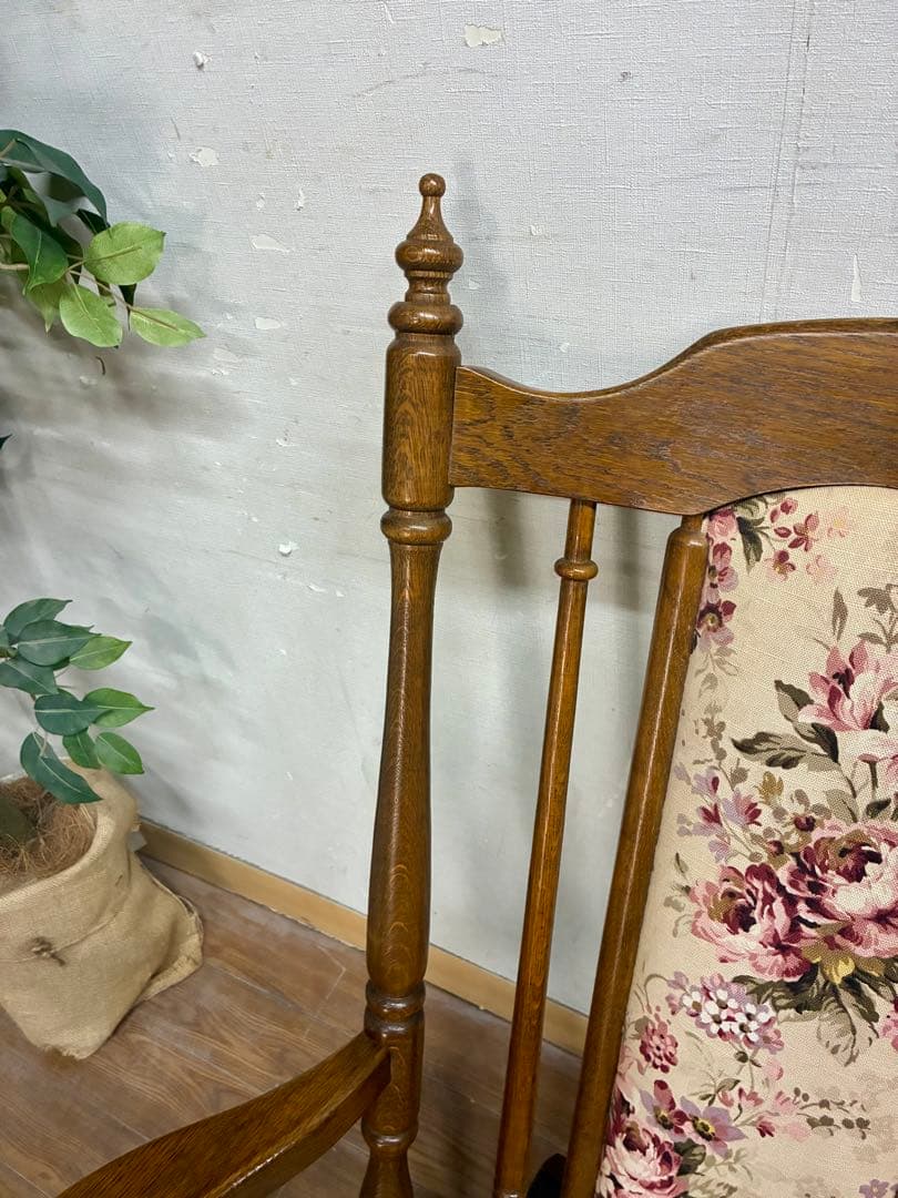 管435☆東洋ファニチャー☆昭和レトロ☆アンティーク☆ロッキングチェアー