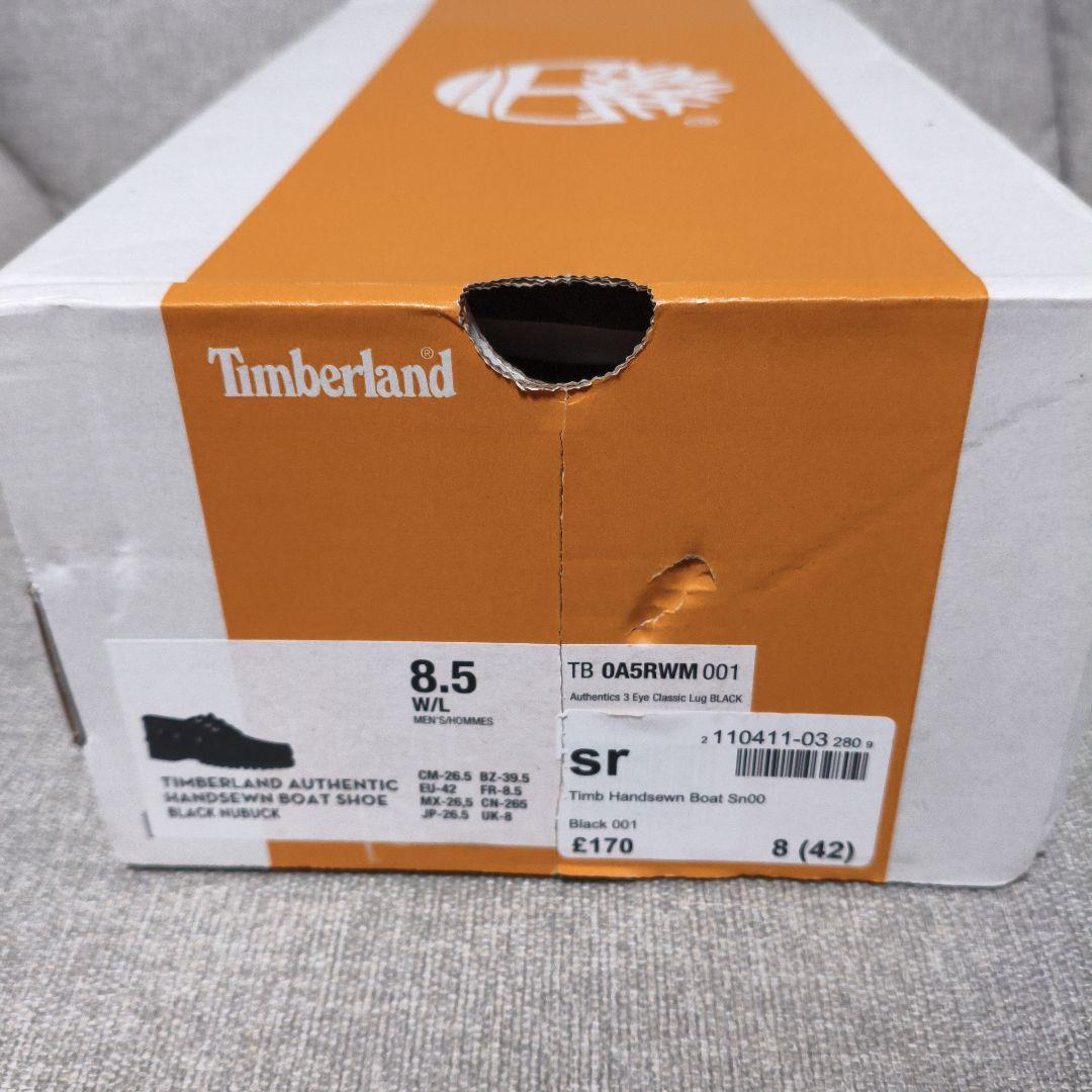 Timberland 3EYE ブラック　26.5