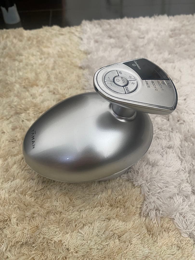 YAMAN Professional キャビスパプレステージ for Salon