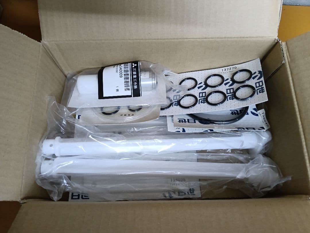 ジャンク品 ソフトクリームフリーザー SFN8WP1 三菱重工空調システム