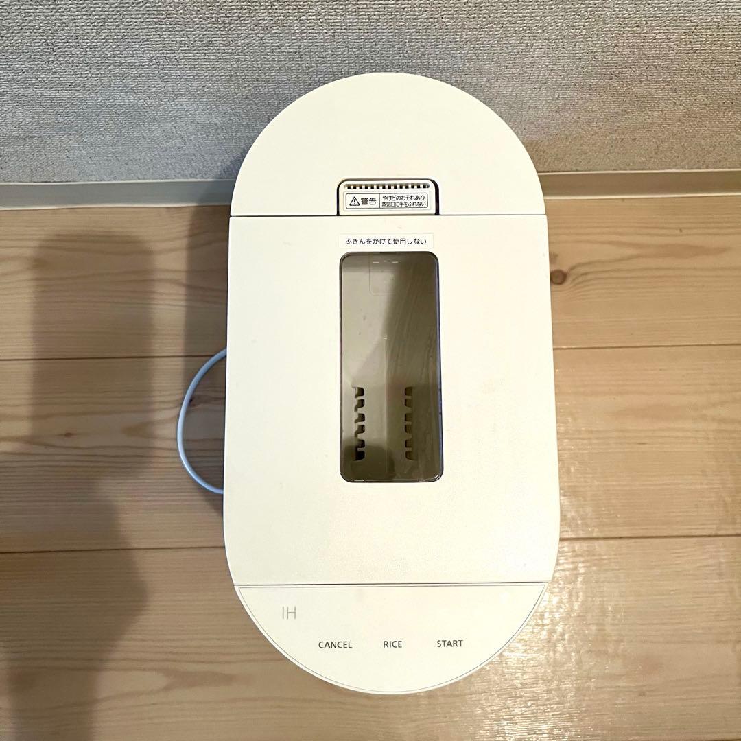 Panasonic 炊飯器 自動軽量炊飯器 SR-AX1-FS