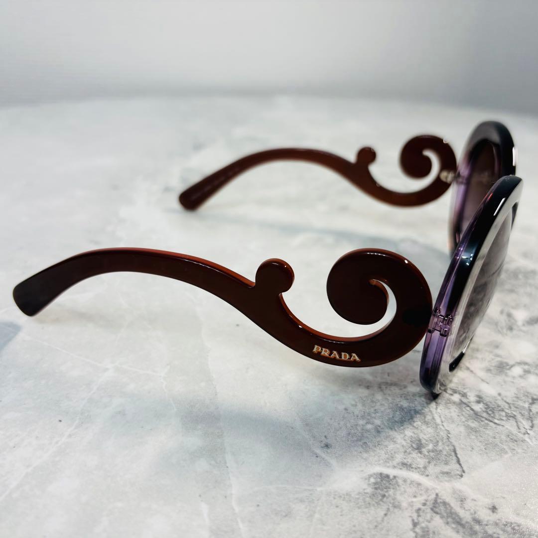 美品【PRADA】プラダ　ミニマルバロック　バタフライ　サングラス　パープル