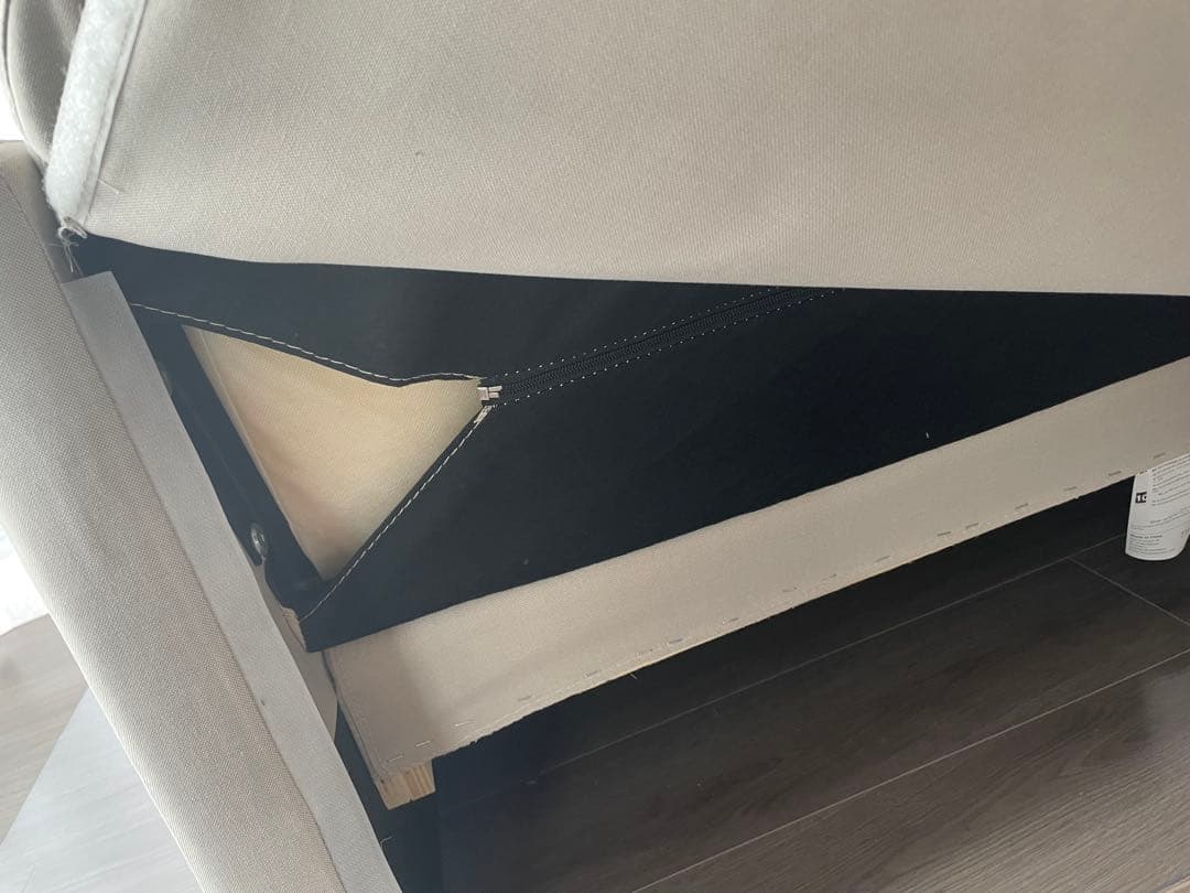 2人掛けソファ IKEA リーナネス