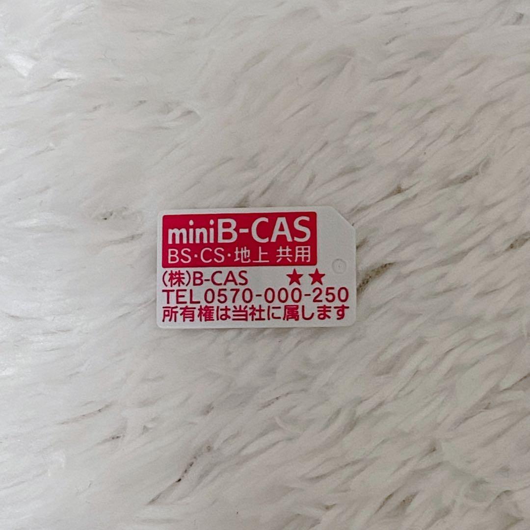 SHARP 19型液晶テレビ 2T-C19DE-B