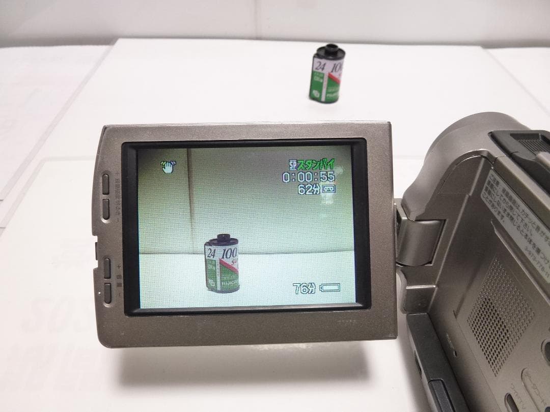 動作品 Mini DV　ソニーデジタルビデオカメラ　SONY DCR-TRV7