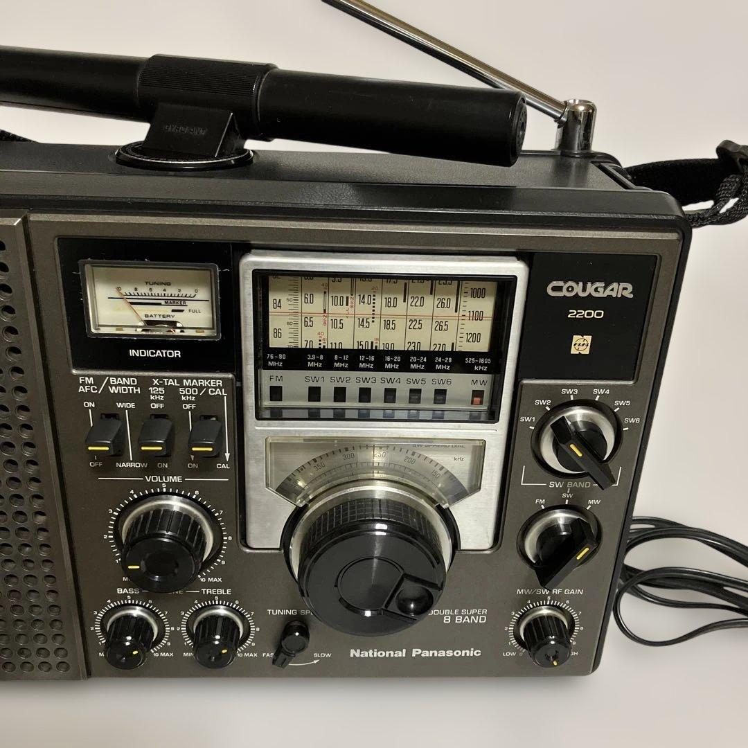 ナショナルＢＣＬラジオ クーガー　　　２２００　　完動品