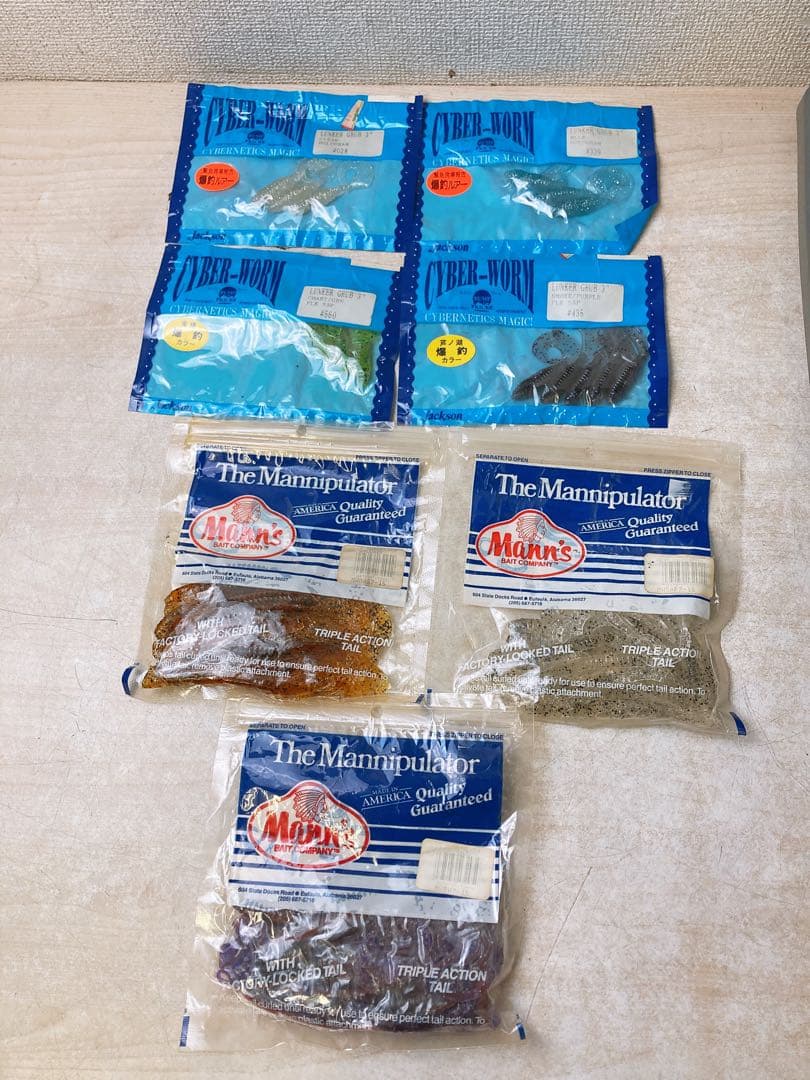 舞*茸様 【まとめ売り】釣具セット ルアー ワーム ケース付き バス釣り 大量セ