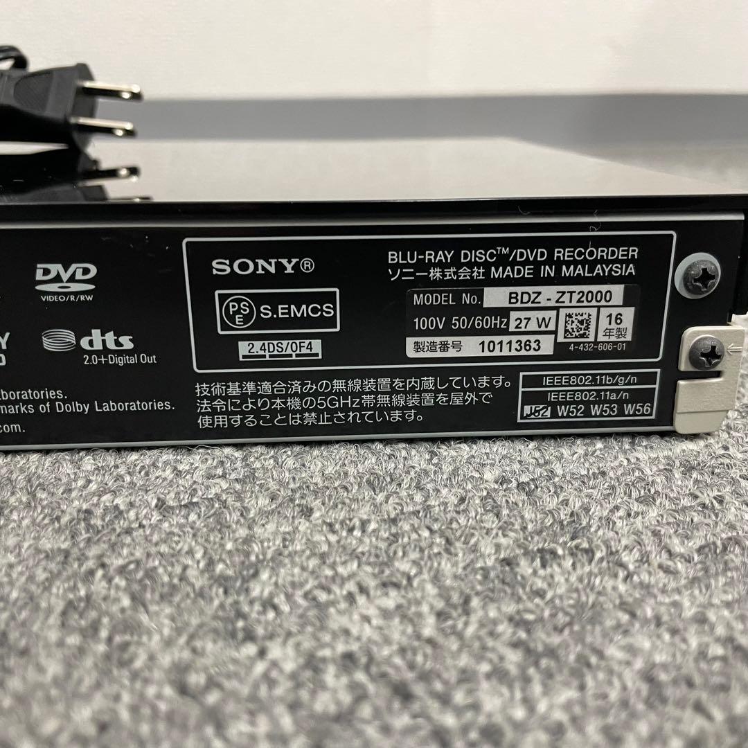 動作品 SONY BDZ-ZT2000 ブルーレイレコーダー 2016年製