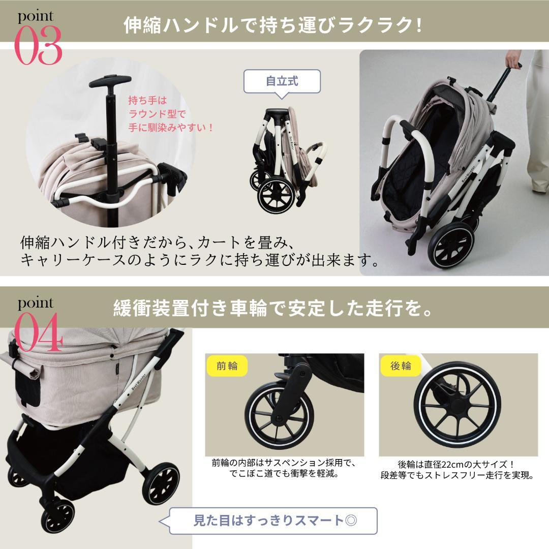 【自動折り畳み】ペットカート★ブラック バギー 小型犬 中型犬 軽量